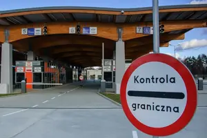 ДПСУ попереджає про обмеження на кордоні з Польщею