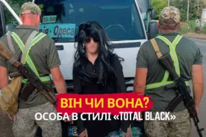Прикордонники Одещини викрили особу в стилі «total-black» (відео)