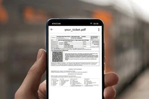 Народні депутати звернулись до «Укрзалізниці» через скандальне нововведення