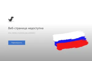 Російські силові структури спільно з провайдерами ухвалюють рішення про обмеження зв’язку на основі оцінки «оперативної обстановки»