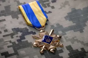 Хрест бойових заслуг – це державна нагорода України