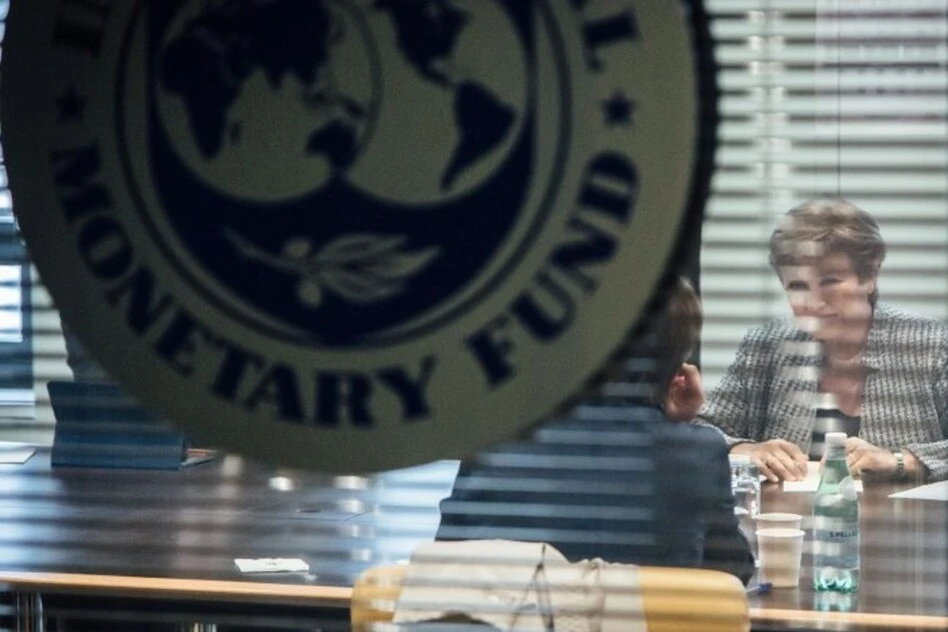 Оновлений огляд світової економіки від МВФ. Ключові прогнози