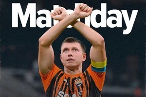 «Шахтар» – «Бешикташ»: де дивитися гру-відповідь кваліфікації Ліги Європи