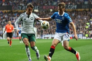 Став відомий потенційний суперник «Шахтаря» у третьому раунді кваліфікації Ліги Європи