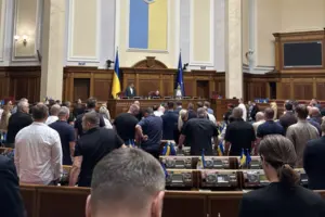 Як Рада повертає повноваження НАБУ і САП. Пряма трансляція