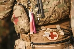 Набрав чинності Закон про обов’язкову офіцерську підготовку для студентів-медиків і фармацевтів