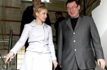 Юля и Юра: любимая оппозиция его величества