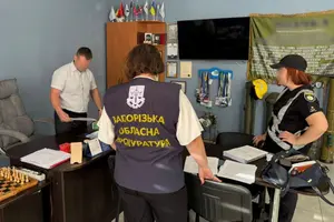 У Запорізькій області понад 20 посадовців отримали підозри: що скоїли