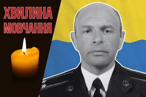 Захищав аеродром «Гостомель», Київщину та Чернігівщину. Згадаймо Героя України Олега Гегечкорі