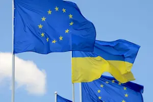 Речник Єврокомісії зробив заяву про фінансування України