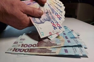 До Дня Незалежності окремі категорії киян отримають матеріальну допомогу