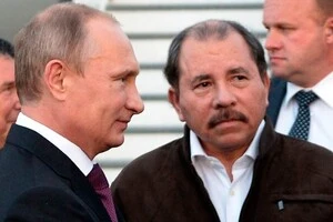 Ортега офіційно висловив солідарність із Кремлем