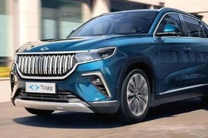 Togg T10X візьме участь у Мюнхенському автоярмарку