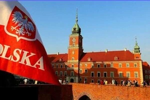 Польща дає багато варіантів для отримання нового фаху