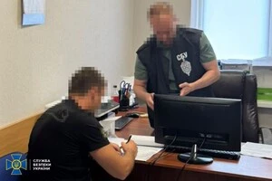 Експосадовцю загрожує до 12 років ув’язнення