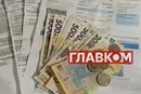 Ціни на комуналку зростуть. Національний банк назвав терміни
