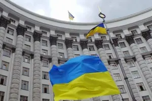 Уряд провів кадрові зміни: перелік змін