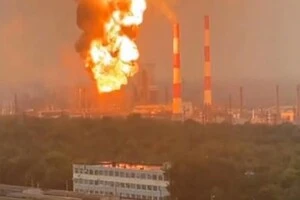 Горить НПЗ у Самарській області