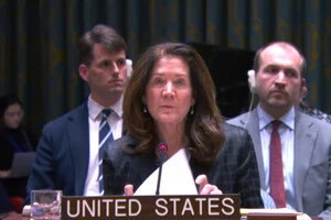 Ші: Якщо ця вимога не буде виконана, Сполучені Штати готові вжити додаткових заходів задля забезпечення миру