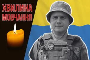 Олександру Другаю назавжди залишилося 46 років