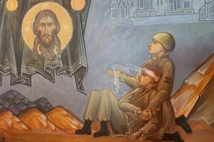 Фреска у монастирі з’явилася не пізніше серпня 2023 року, але донині на неї не звертали уваги