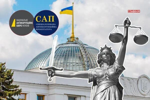 Історія з НАБУ і САП не завершилася. Що нам потрібно робити далі?