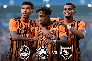 Став відомий потенційний суперник «Шахтаря» у кваліфікації Ліги Європи