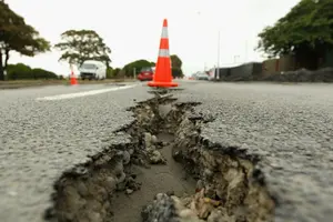 РФ знову сколихнув землетрус