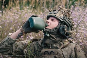 Новий візерунок розглядається як додатковий колір, подібно до вже дозволених варіантів «олива», «койот» чи ММ-16Ф