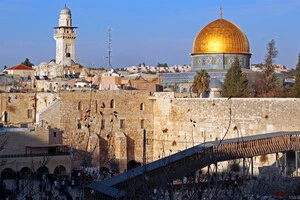 Вчені знайшли печатку, що може підтверджувати біблійні передбачення кінця світу