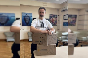 «Укрпошта» запустила нову серію коробок із зображенням тварин