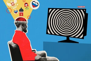 Ідеологічні диверсії: як Росія змінює мізки іншим народам
