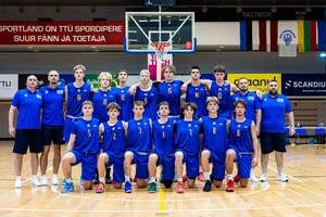 Суперниками України по групі стануть команди Хорватії, Нідерландів, Ісландії, Данії та Косово