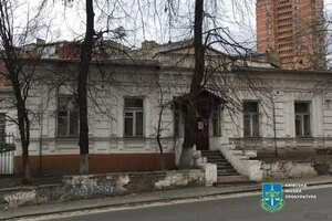Столична прокуратура через суд вимагає порятунку історичної садиби Барбана