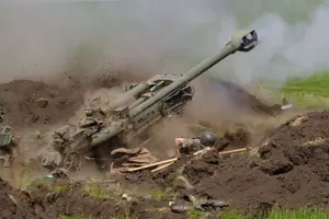 США погодили продаж військової допомоги Україні на понад $200 млн