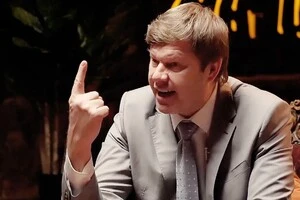 Губернієв: Ми найближчими роками не зможемо виступати у Польщі, Чехії та країнах Балтії і Скандинавії