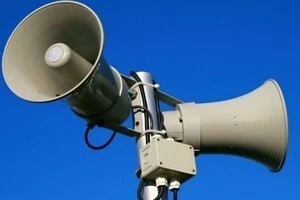 На Сумщині тривога лунатиме не так, як раніше