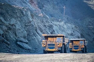 Метінвест Ахметова розкрив деталі модернізації Північного ГЗК