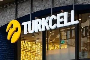Turkcell продав свою компанію в Україні