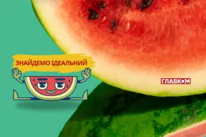 Українські кавуни: звідки їх везуть та як обрати найсмачніший
