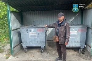 Тіло вбитої власниці квартири безхатченки за 1 тис. грн винесли у сміттєвий контейнер