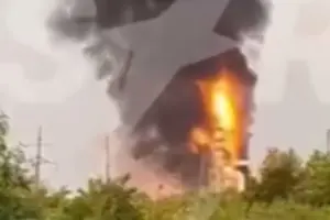 Афіпський НПЗ загорівся після атаки дронів