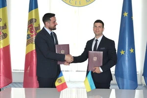 Вперше угоду було підписано у 2022 році