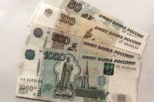 Через кризову ситуацію уряд Росії готується вдруге за рік переглянути бюджет