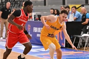 Завтра, 8 серпня, о 22:00 українці зустрінуться з Нідерландами