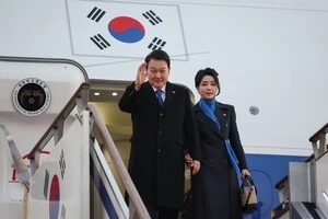 Прокуратура Південної Кореї вимагає ордер на арешт колишньої першої леді