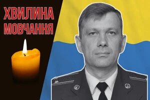 Волошин брав участь у миротворчій місії в Африці, був досвідченим пілотом