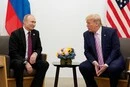 Стало відоме можливе місце для зустрічі Путіна та Трампа