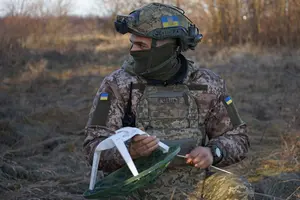 Свято було встановлене указом другого президента України Леоніда Кучми