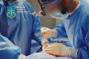 У Києві хірург прооперував жінку з онкологією: що йому загрожує